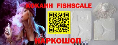 дживик Ярославль