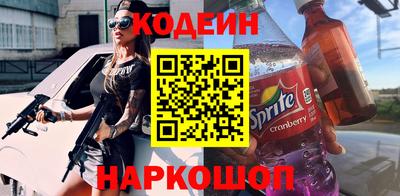 мет Ярцево