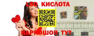 мет Ярцево