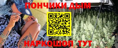 дживик Ярославль