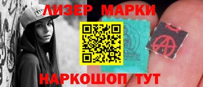 дживик Ярославль