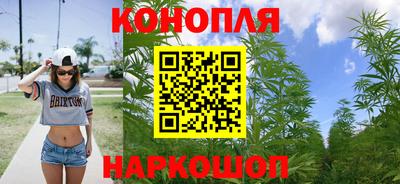 мяу мяу мука Янаул