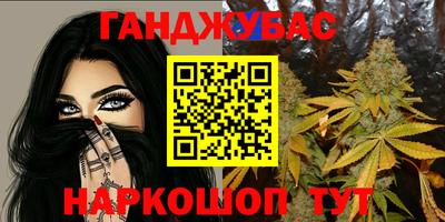 дживик Ярославль