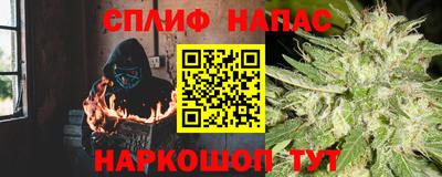 мет Ярцево