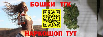 дживик Ярославль