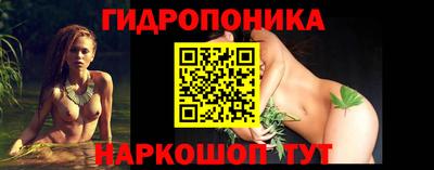 дживик Ярославль