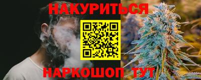 дживик Ярославль