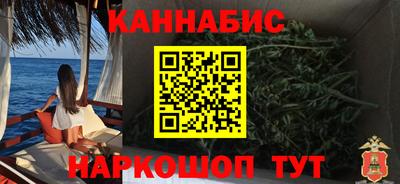 мет Ярцево