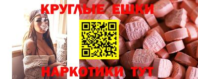 дживик Ярославль