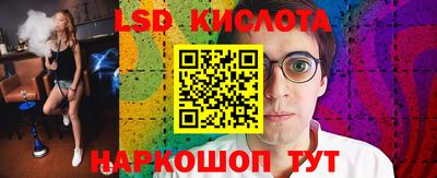дживик Ярославль