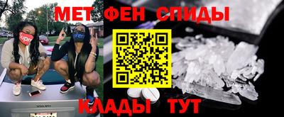 дживик Ярославль