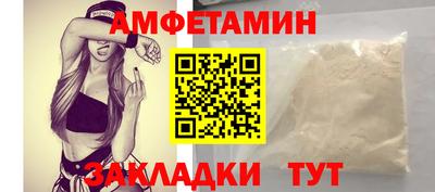 дживик Ярославль
