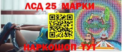 мяу мяу мука Янаул