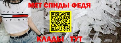 мяу мяу мука Янаул