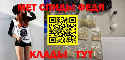 дживик Ярославль
