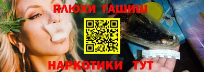 мет Ярцево