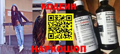 дживик Ярославль